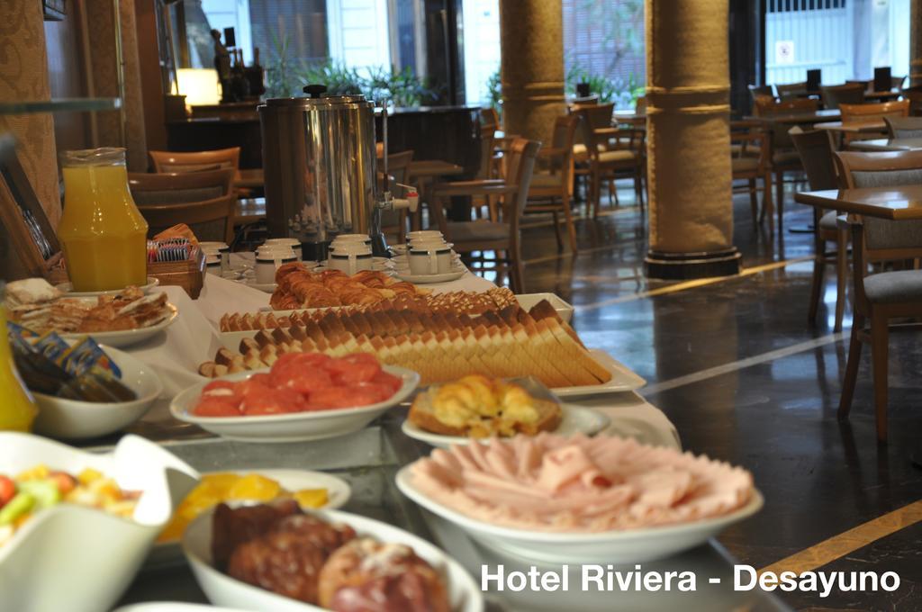 Hotel Solans Riviera Росарио Экстерьер фото
